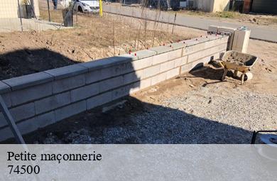 Petite maçonnerie
